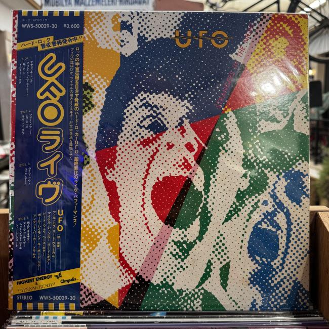 UFO (5) – Strangers In The Night