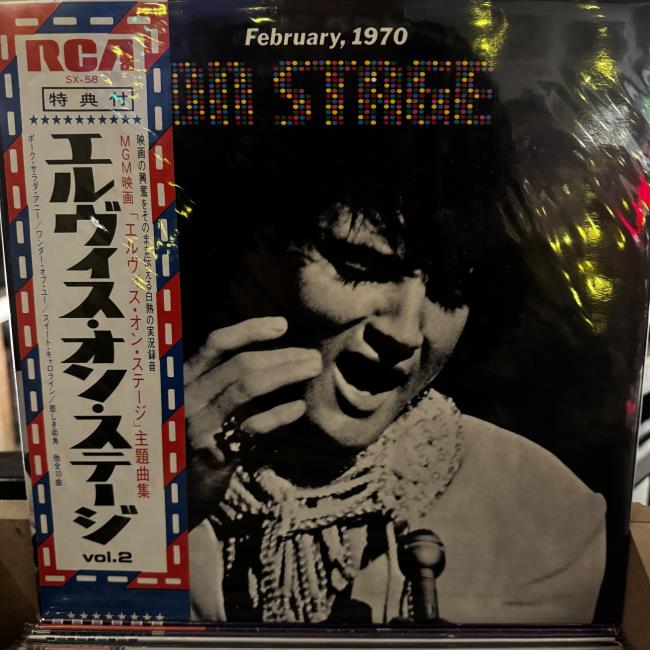 Elvis Presley – On Stage-February, 1970
