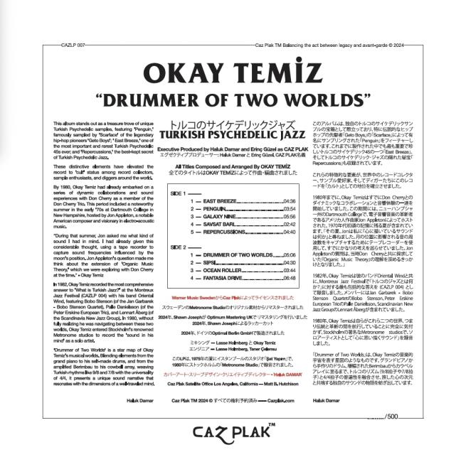 Okay Temiz - Drummer of Two Worlds (Japonya Edisyonu) - Plak