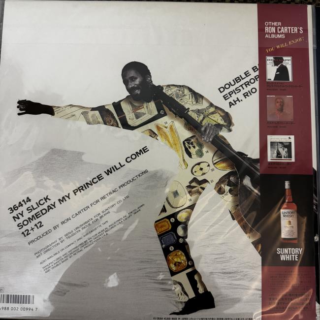 Ron Carter – The Man With The Bass
