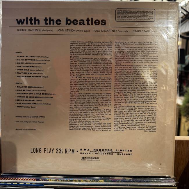 The Beatles – With The Beatles
