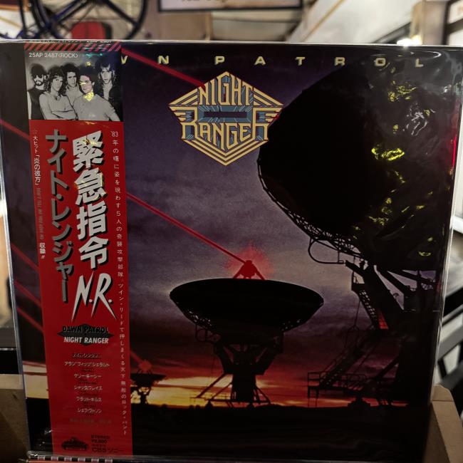 Night Ranger – Dawn Patrol