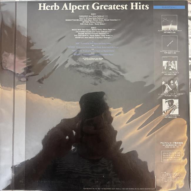 Herb Alpert – Greatest Hits