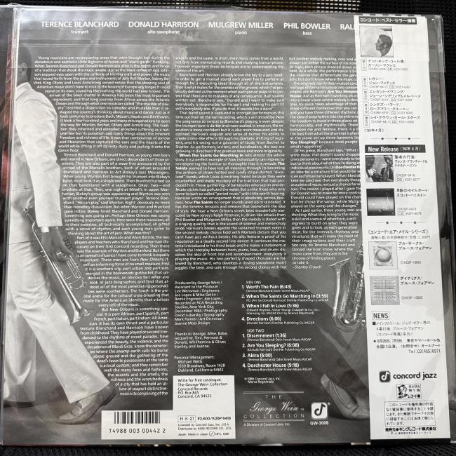 Terence Blanchard / Donald Harrison – Discernment