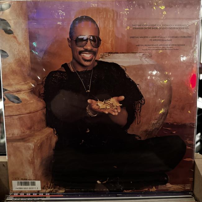 Stevie Wonder – In Square Circle