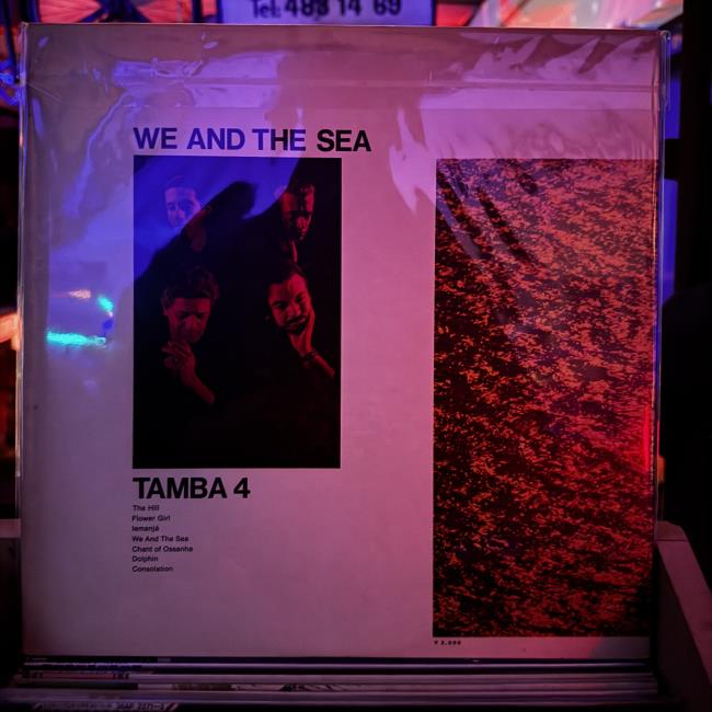 Tamba 4 – We And The Sea
