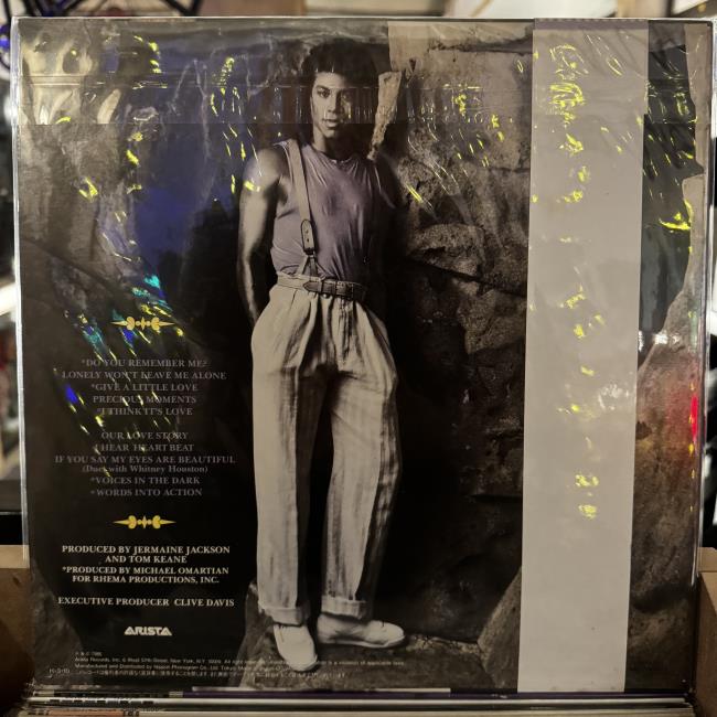 Jermaine Jackson – Precious Moments