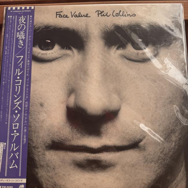 Phil Collins ‎– Face Value