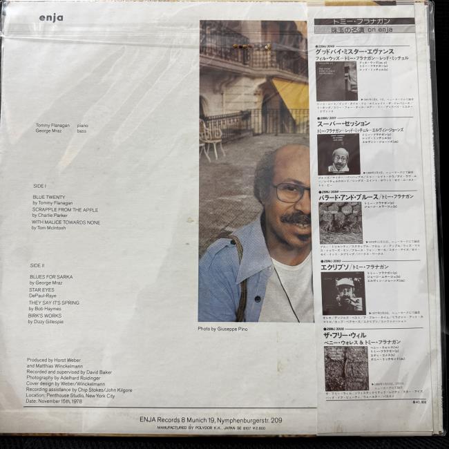 Tommy Flanagan – Ballads & Blues