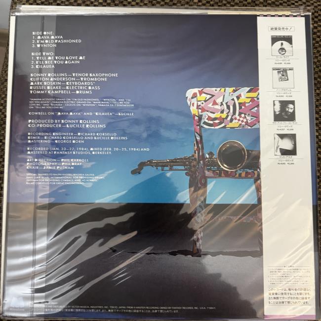Sonny Rollins – Sunny Days Starry Nights