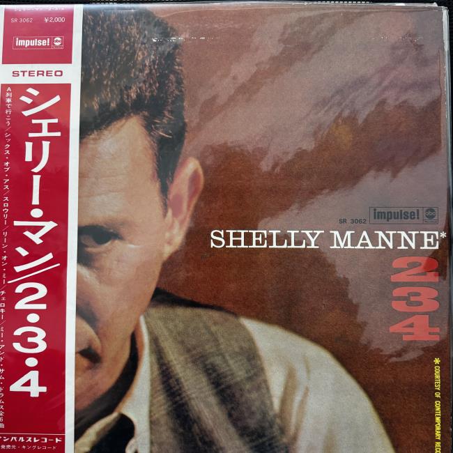 Shelly Manne = シェリー・マン* – 2-3-4 = 2・3・4
