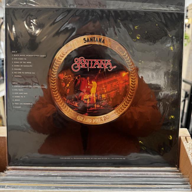 Santana – Grand Prix 20