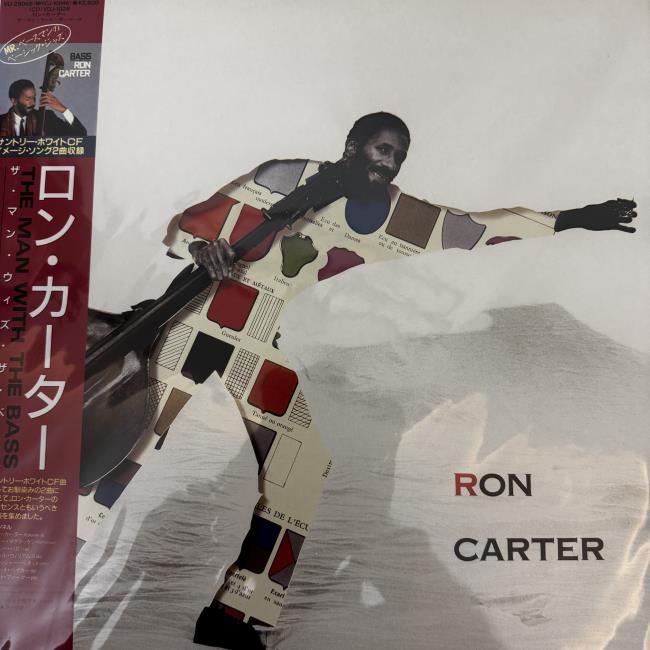 Ron Carter – The Man With The Bass