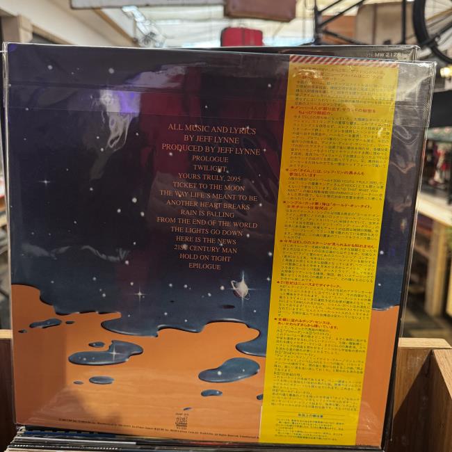 ELO* – Time
