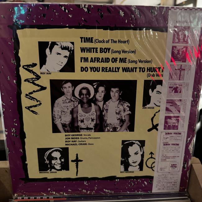 Culture Club – Time