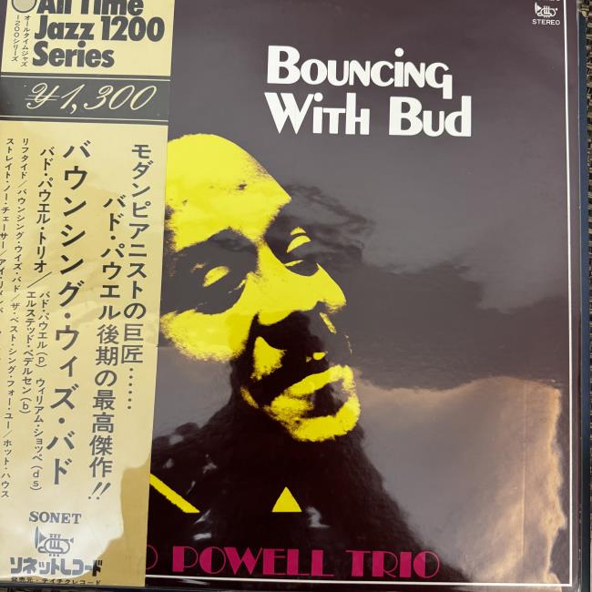 Bud Powell Trio* – Bouncing With Bud