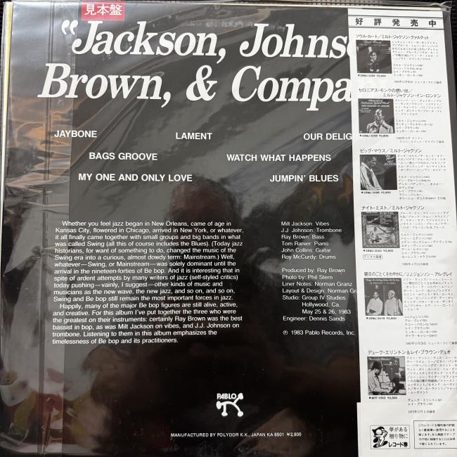Milt Jackson, J.J. Johnson, Ray Brown – Jackson, Johnson, Brown, & Company
