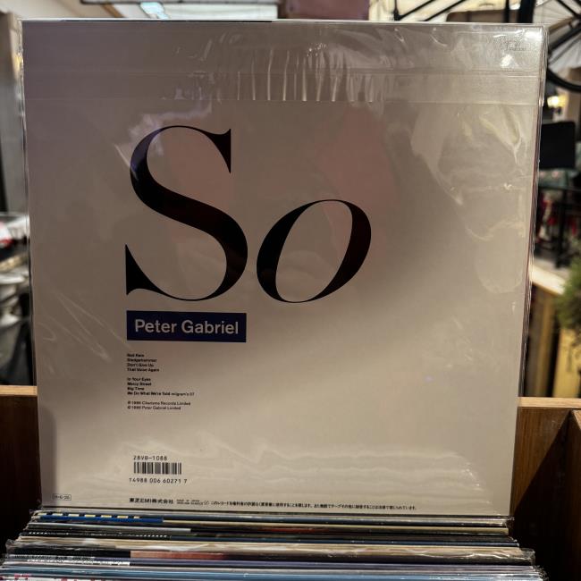Peter Gabriel – So