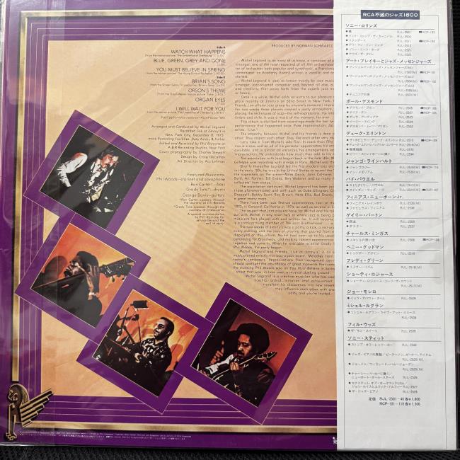 Michel Legrand Featuring Phil Woods With Ron Carter, Grady Tate, George Davis (2) – Recorded Live At Jimmy's