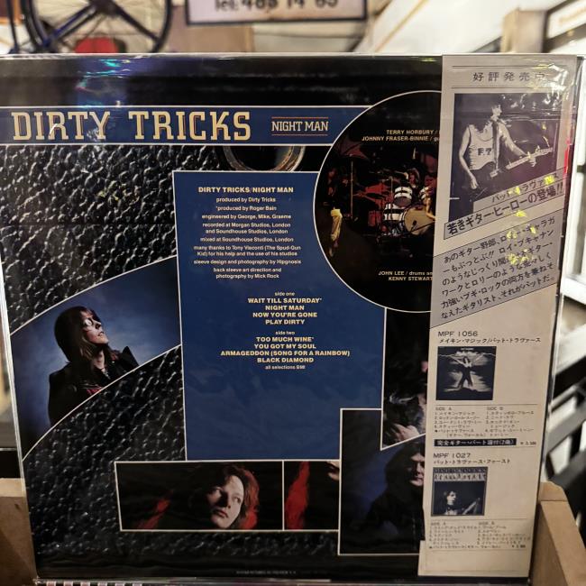Dirty Tricks (2) – Night Man