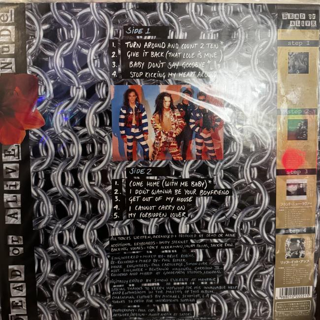 Dead Or Alive – Nude