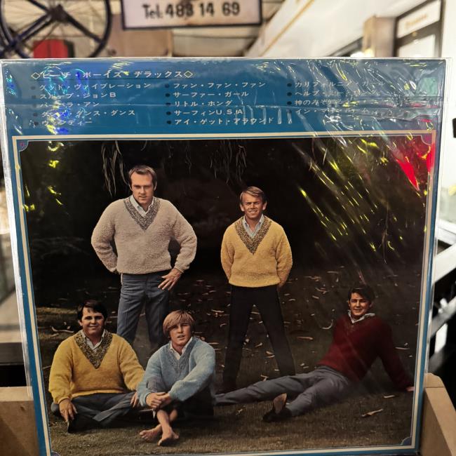 The Beach Boys – The Beach Boys Deluxe