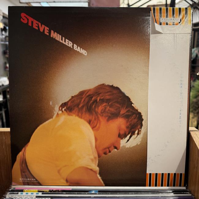 Steve Miller Band – Fly Like An Eagle