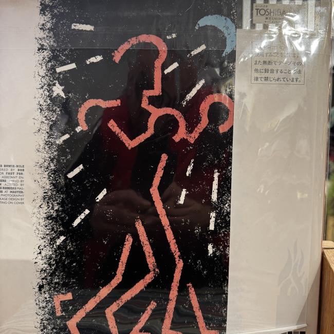 David Bowie – Let's Dance