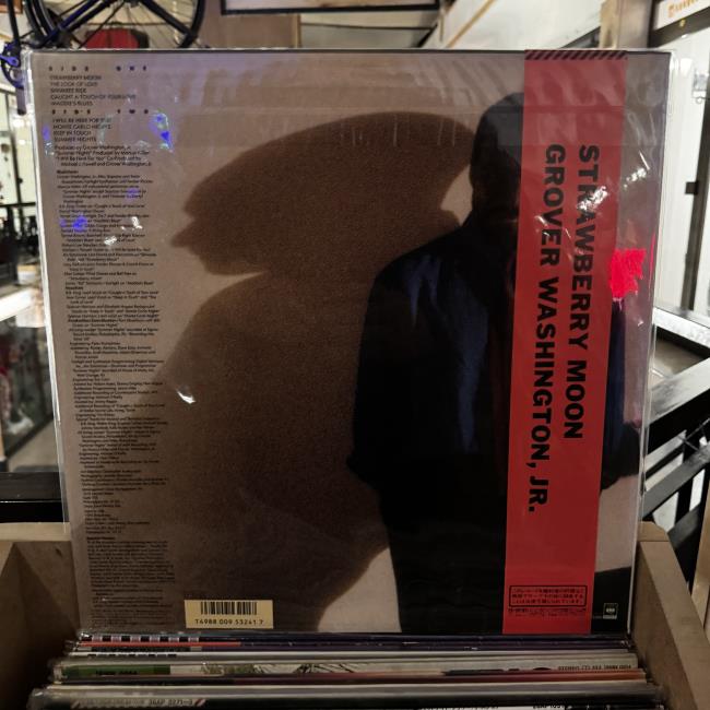 Grover Washington, Jr. – Strawberry Moon