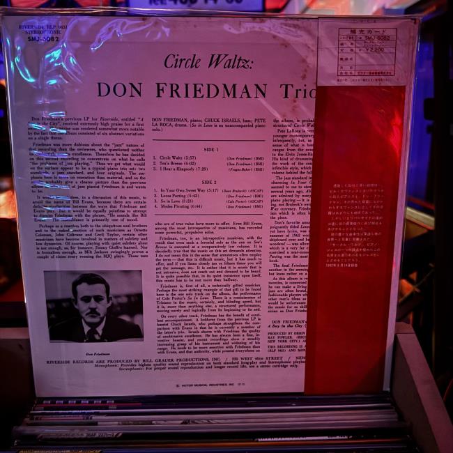 Don Friedman Trio – Circle Waltz