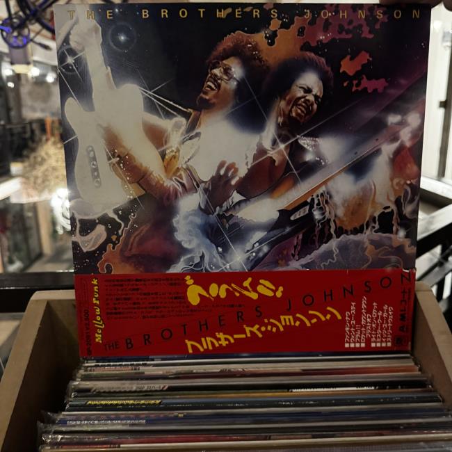 Brothers Johnson – Blam!!