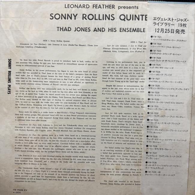 Leonard Feather Presents Sonny Rollins Quintet / Thad Jones And His Ensemble – Sonny Rollins Plays
