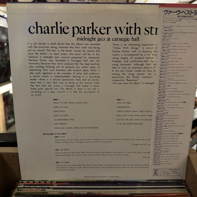Charlie Parker With Strings – Midnight Jazz At Carnegie Hall