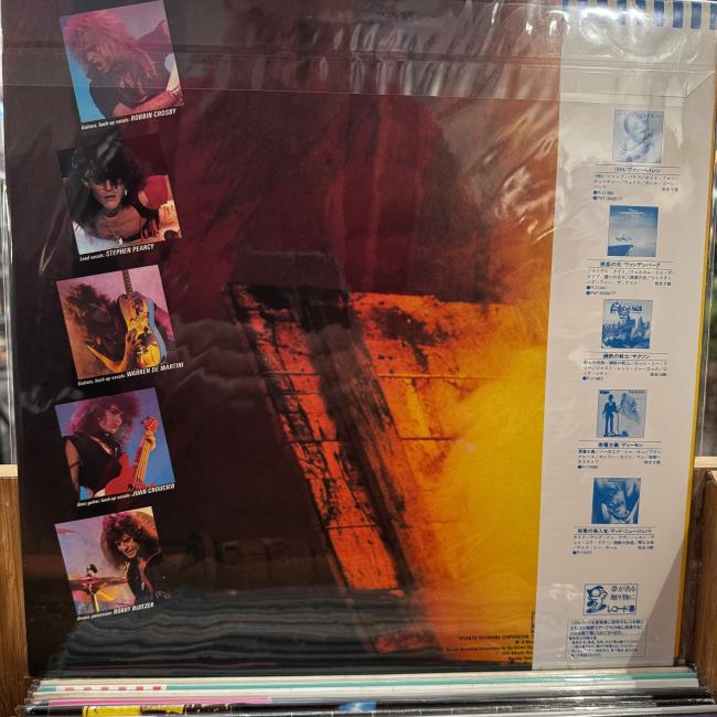 Ratt – Out Of The Cellar