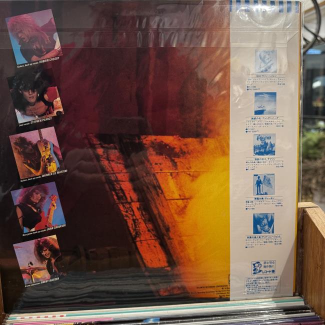 Ratt – Out Of The Cellar