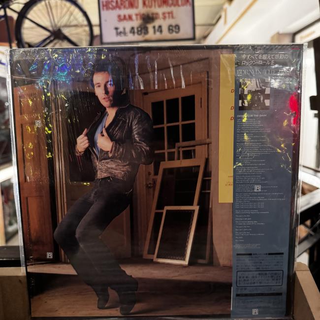 Bruce Springsteen – Dancing In The Dark