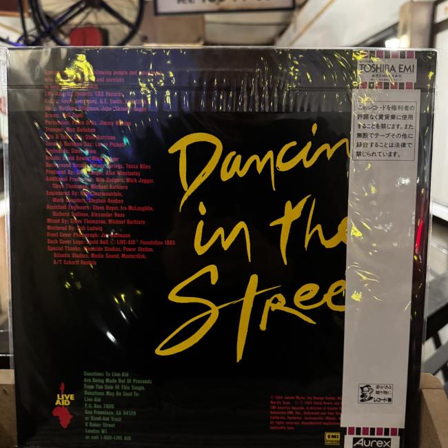 David Bowie And Mick Jagger – Dancing In The Street