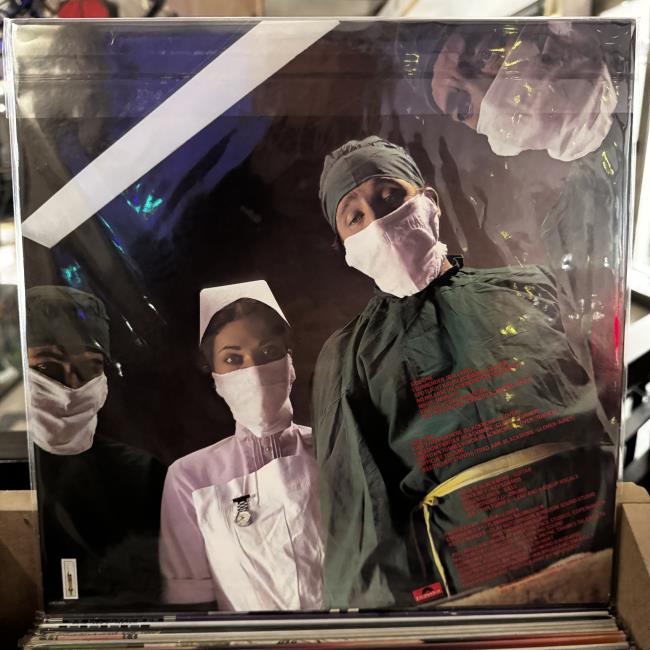 Rainbow – Difficult To Cure
