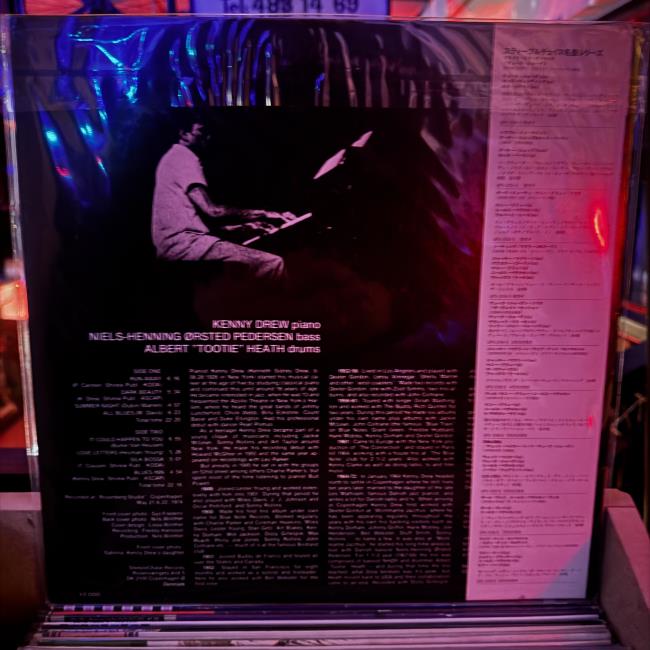 Kenny Drew Trio* – Dark Beauty