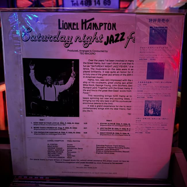 Lionel Hampton – Saturday Night Jazz Fever