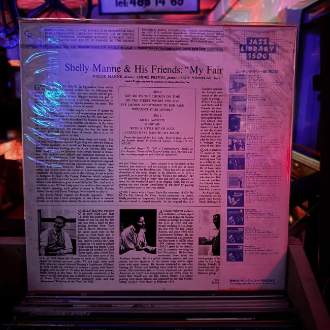 Shelly Manne & His Friends – Modern Jazz Performances Of Songs From My Fair Lady