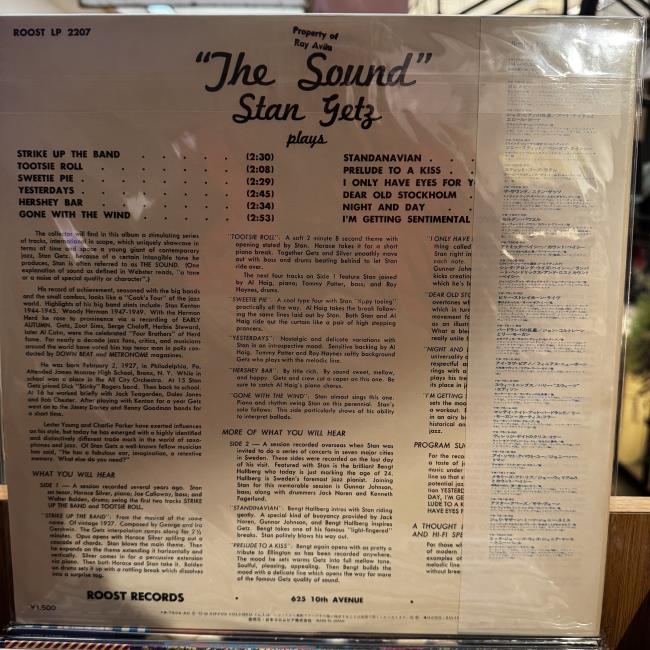 Stan Getz – The Sound