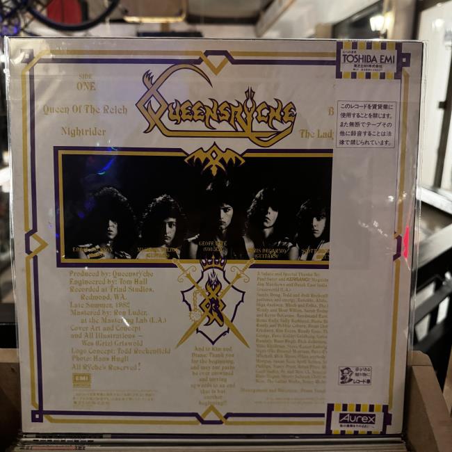 Queensrÿche – Queensrÿche