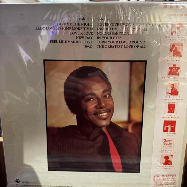George Benson – The Love Songs