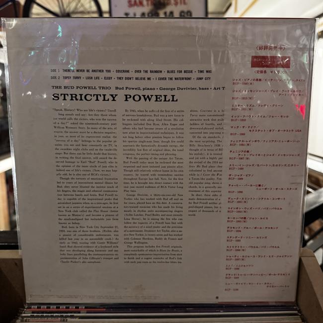 The Bud Powell Trio – Strictly Powell