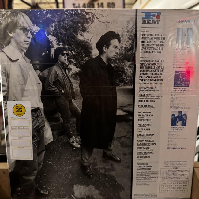 Elvis Costello And The Attractions* – Punch The Clock
