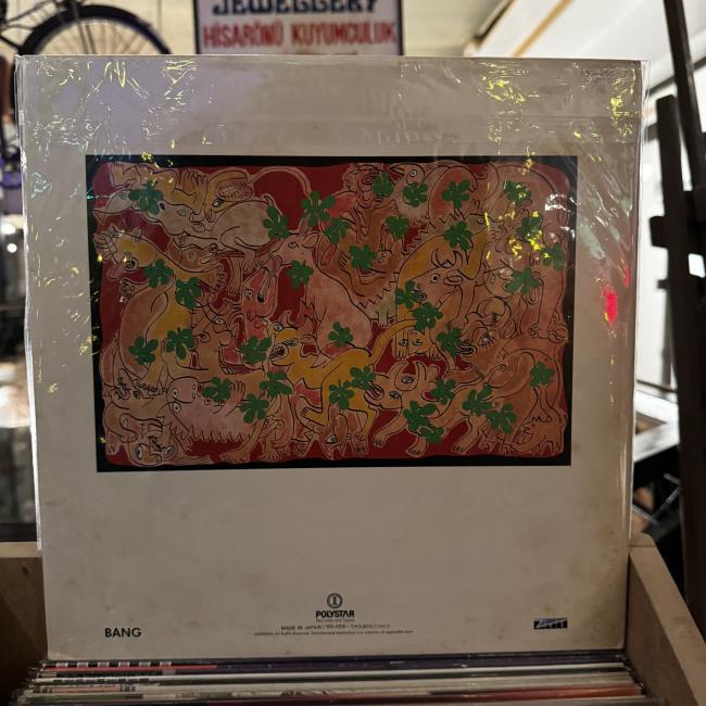 Frankie Goes To Hollywood – Welcome To The Pleasuredome