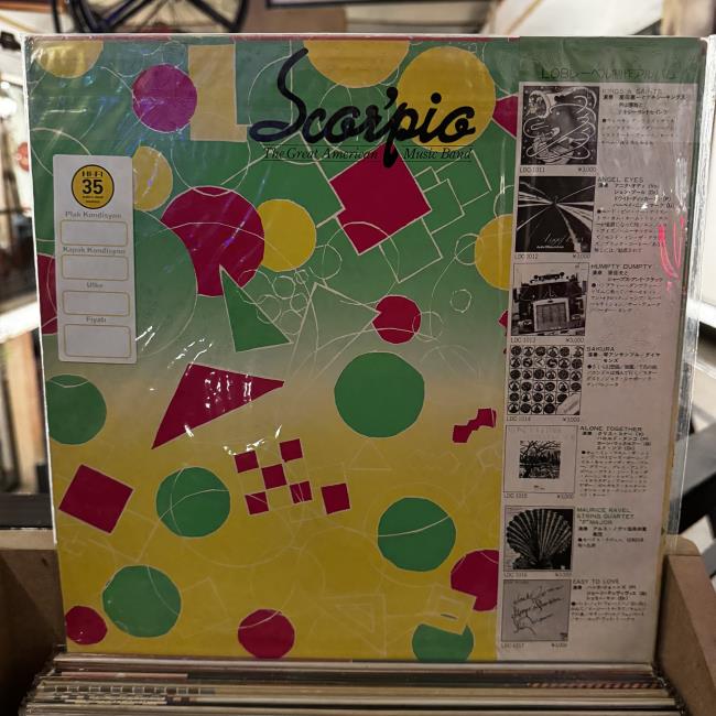 The Great American Music Band – Scor'pio