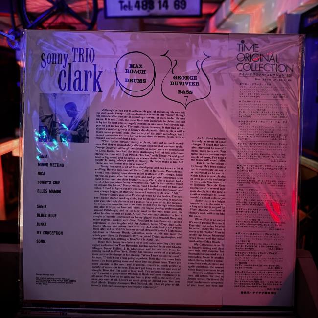 Sonny Clark Trio – Sonny Clark Trio