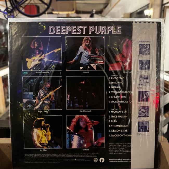 Deep Purple – Deepest Purple (The Very Best Of Deep Purple)
